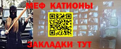 мдма Дубна
