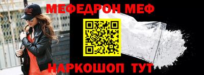 герыч Заводоуковск
