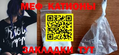 Альфа ПВП Донецк