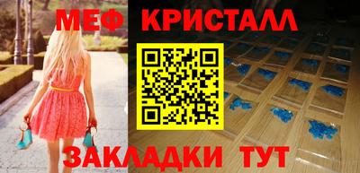 Альфа ПВП Донецк
