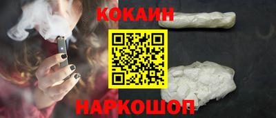 хмурый Донской