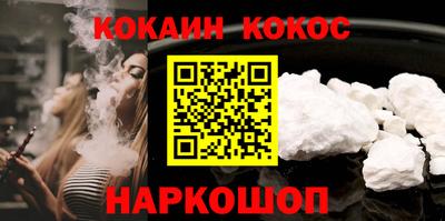 хмурый Донской
