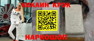Альфа ПВП Донецк