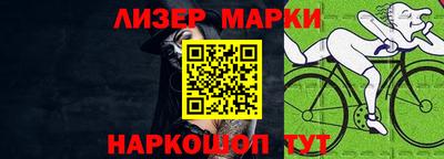 Альфа ПВП Донецк