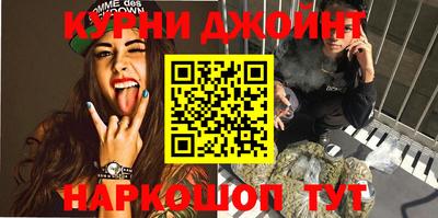 Альфа ПВП Донецк