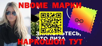 Альфа ПВП Донецк
