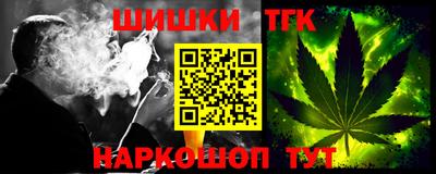 Альфа ПВП Донецк