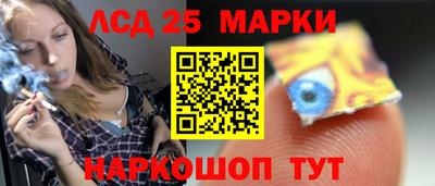 герыч Заводоуковск