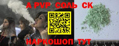 хмурый Донской