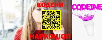 ПСИЛОЦИБИНОВЫЕ ГРИБЫ Жуковский