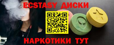 хмурый Донской