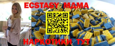 хмурый Донской