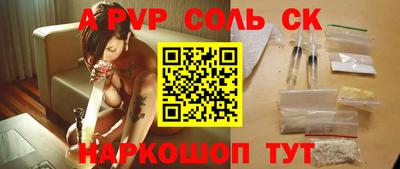 хмурый Донской