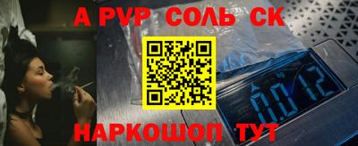 хмурый Донской