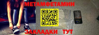 эйфоретик Заволжье