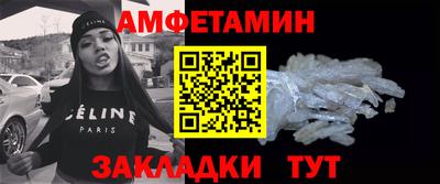 хмурый Донской