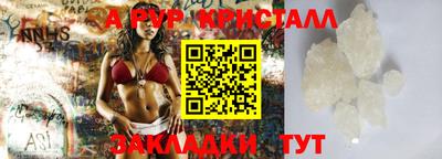 хмурый Донской