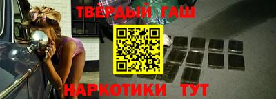 ПСИЛОЦИБИНОВЫЕ ГРИБЫ Жуковский