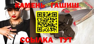 мдма Дубна