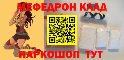 Альфа ПВП Донецк