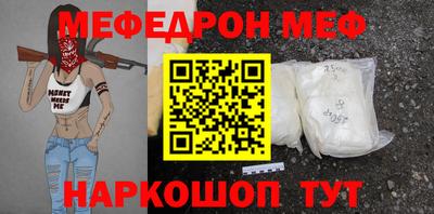 хмурый Донской