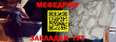 Альфа ПВП Донецк