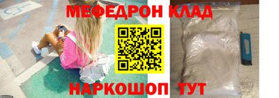 хмурый Донской