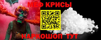 Альфа ПВП Донецк