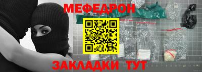 мдма Дубна